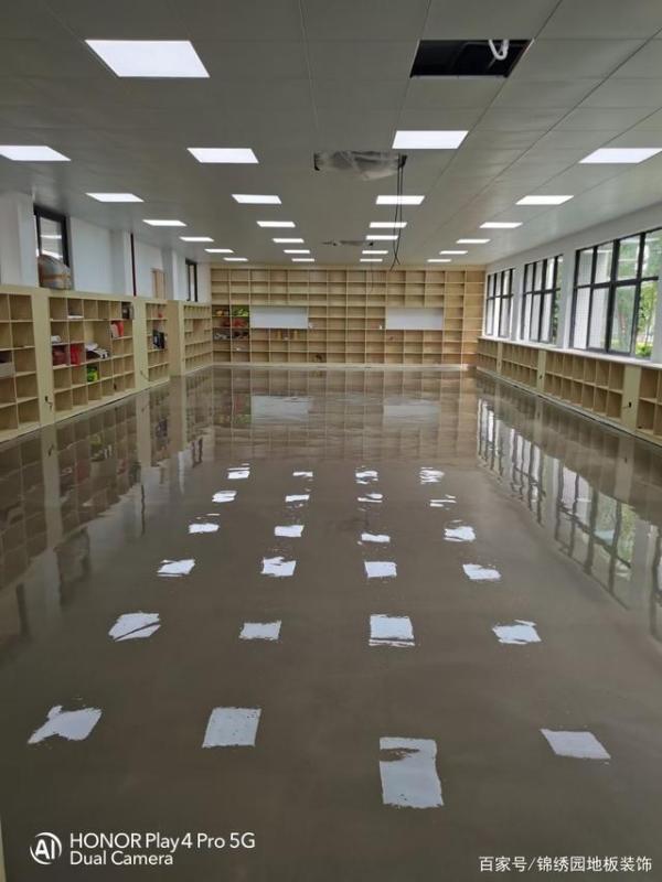 安徽阅览室水泥自流平找平施工案例分享