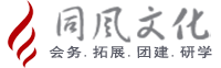 内页Logo