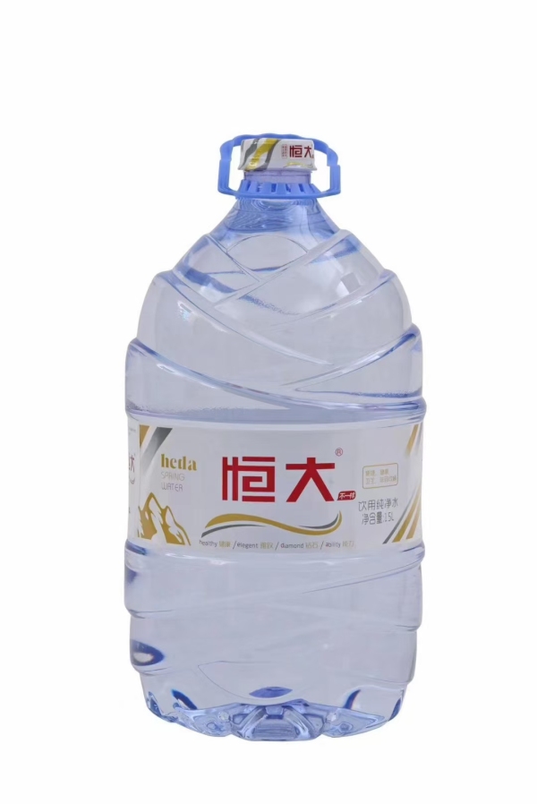 恒大礦泉水